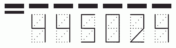 Пример заполнения индекса 445024