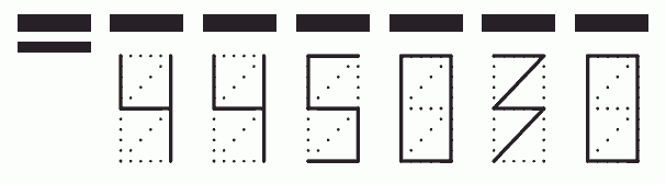 Пример заполнения индекса 445030
