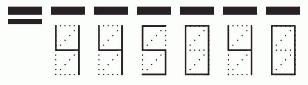 Пример заполнения индекса 445040