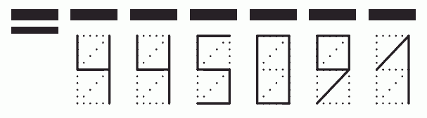 Пример заполнения индекса 445091