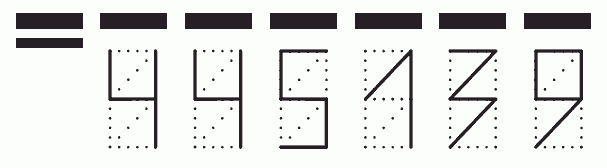 Пример заполнения индекса 445139