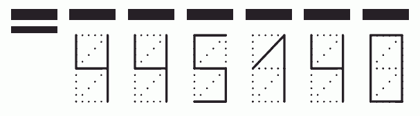 Пример заполнения индекса 445140