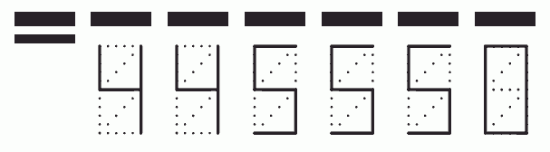 Пример заполнения индекса 445550