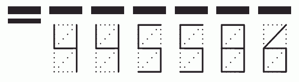 Пример заполнения индекса 445586