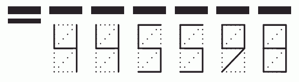 Пример заполнения индекса 445598