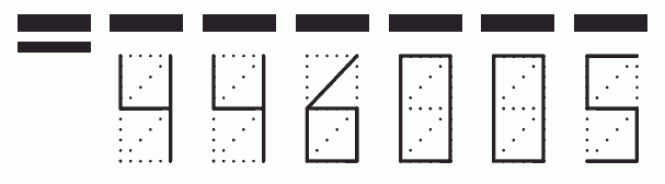 Пример заполнения индекса 446005