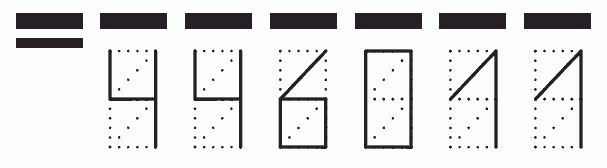 Пример заполнения индекса 446011