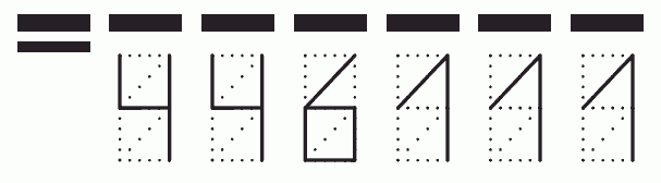 Пример заполнения индекса 446111