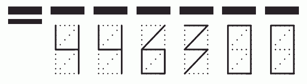 Пример заполнения индекса 446300