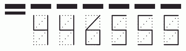 Пример заполнения индекса 446555