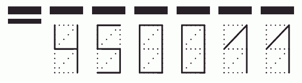 Пример заполнения индекса 450011