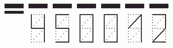 Пример заполнения индекса 450012