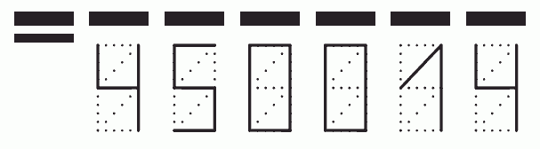 Пример заполнения индекса 450014