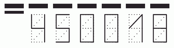 Пример заполнения индекса 450018