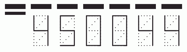 Пример заполнения индекса 450044