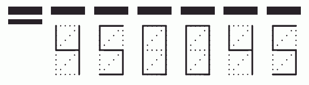 Пример заполнения индекса 450045