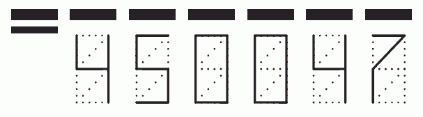 Пример заполнения индекса 450047