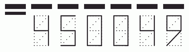 Пример заполнения индекса 450049