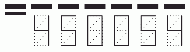 Пример заполнения индекса 450054