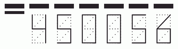 Пример заполнения индекса 450056