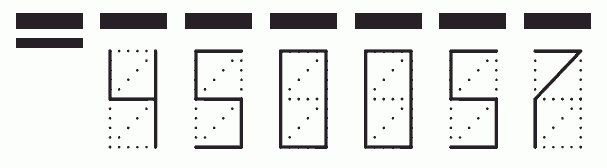 Пример заполнения индекса 450057