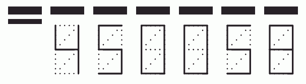 Пример заполнения индекса 450058