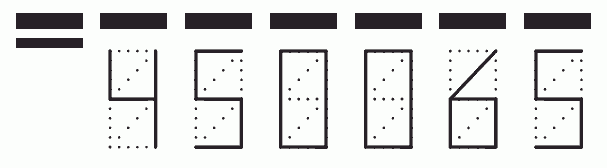 Пример заполнения индекса 450065