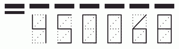 Пример заполнения индекса 450068
