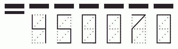 Пример заполнения индекса 450070
