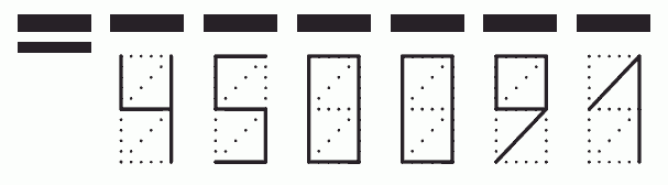 Пример заполнения индекса 450091