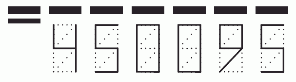 Пример заполнения индекса 450095
