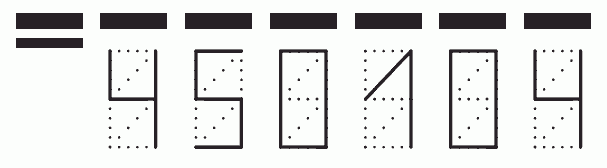 Пример заполнения индекса 450104