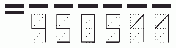 Пример заполнения индекса 450511