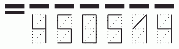 Пример заполнения индекса 450514