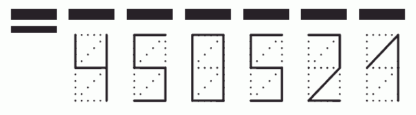Пример заполнения индекса 450521
