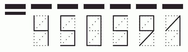 Пример заполнения индекса 450591