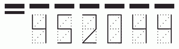 Пример заполнения индекса 452044