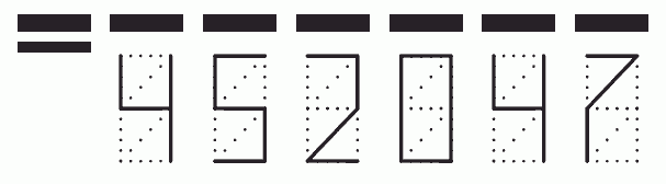 Пример заполнения индекса 452047