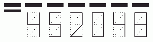 Пример заполнения индекса 452048