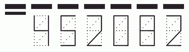 Пример заполнения индекса 452082