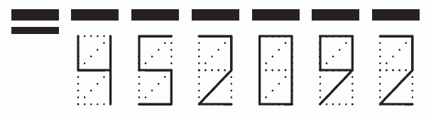 Пример заполнения индекса 452092