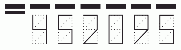 Пример заполнения индекса 452095