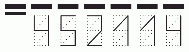 Пример заполнения индекса 452114