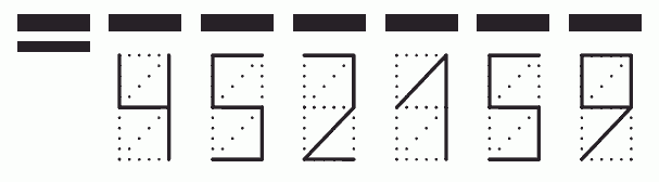 Пример заполнения индекса 452159