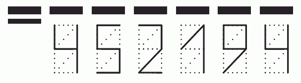 Пример заполнения индекса 452194