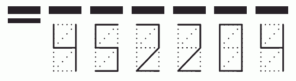 Пример заполнения индекса 452204