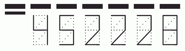 Пример заполнения индекса 452228