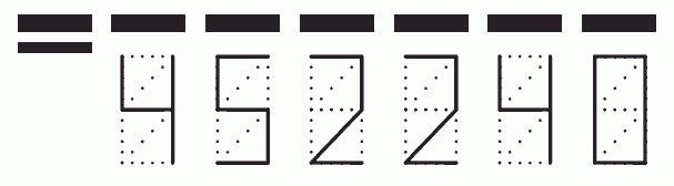 Пример заполнения индекса 452240