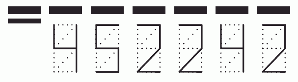 Пример заполнения индекса 452242