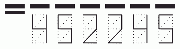 Пример заполнения индекса 452245